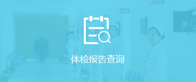 &#38886;&#24503;&#32593;&#31449;&#45;&#65288;&#20013;&#22269;&#65289;&#26377;&#38480;&#36131;&#20219;&#38886;&#24503;&#32593;&#31449;