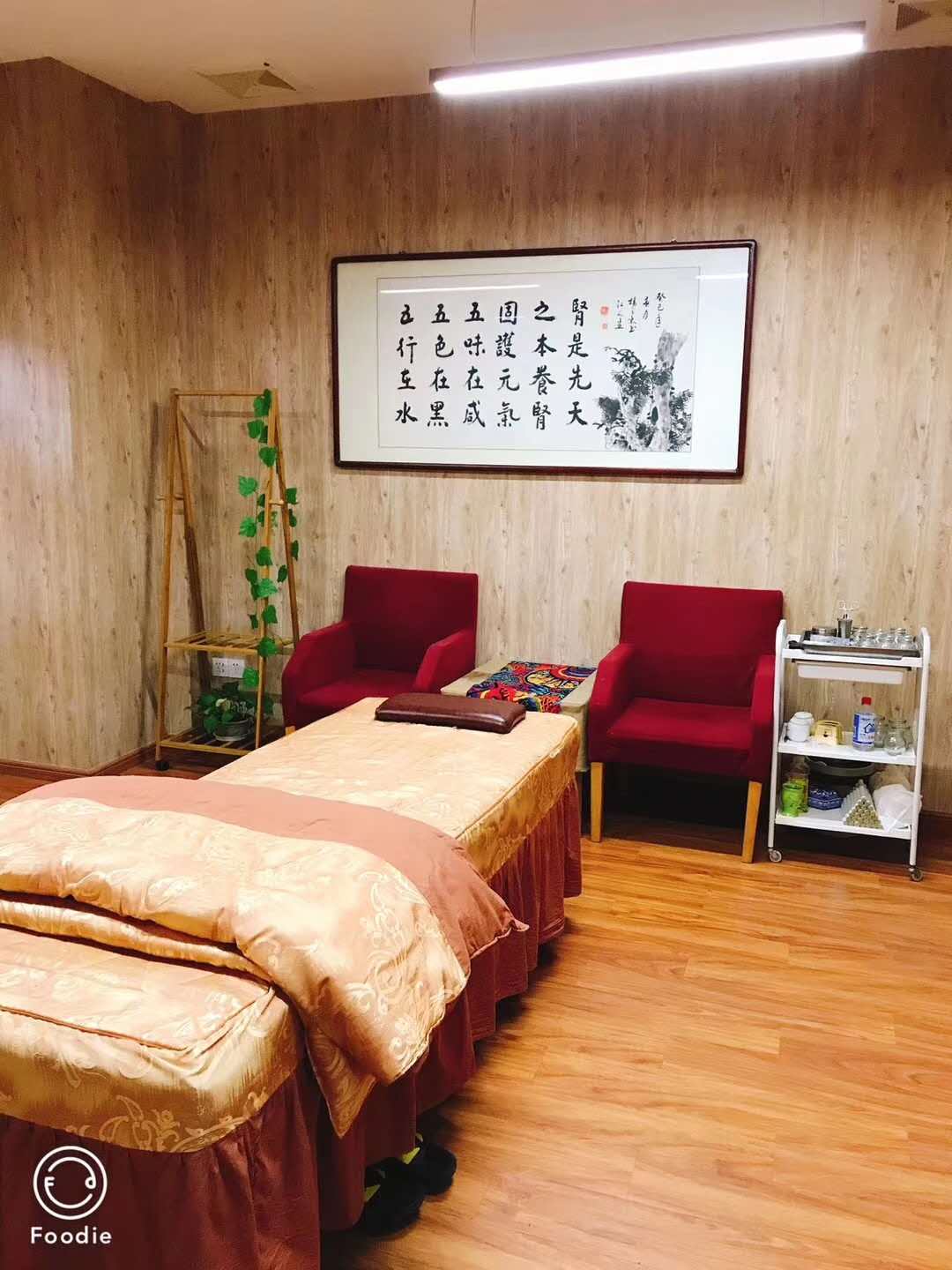 &#38886;&#24503;&#32593;&#31449;&#45;&#65288;&#20013;&#22269;&#65289;&#26377;&#38480;&#36131;&#20219;&#38886;&#24503;&#32593;&#31449;